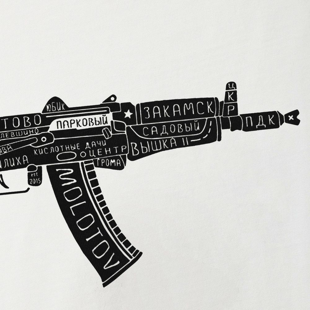 Футболка Molotov FW21 Kalash Белая