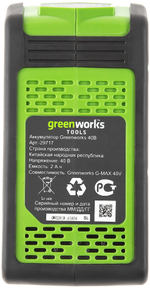 Триммер аккум. GREENWORKS G40LTK2 40В.АКБ 2А*ч и ЗУ (2101507UA)