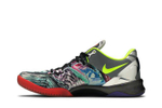 Кроссовки Nike Kobe 8 Prelude (Reflection)