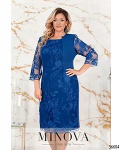 Платье 385СБ-электрик Minova