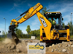 Гидромолот✅на экскаватор✅EXPERT✅