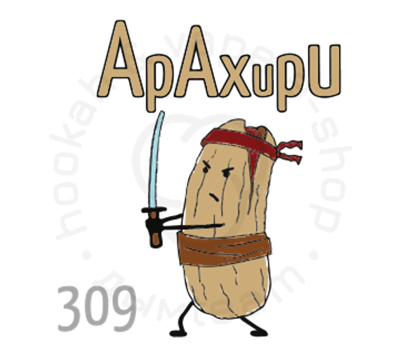 (309) Табак Икс Арахири 20гр