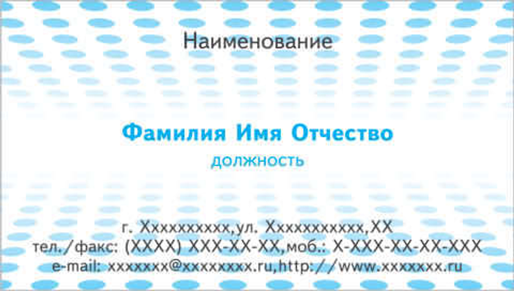001-00193