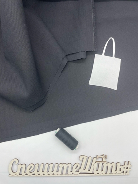 Ткань для шопперов Черная