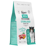 Корм для кошек сухой BRIT CARE "Cat Sterilised Urinary Care", для взрослых стерилизованных кошек, с индейкой и уткой, 1,5 кг