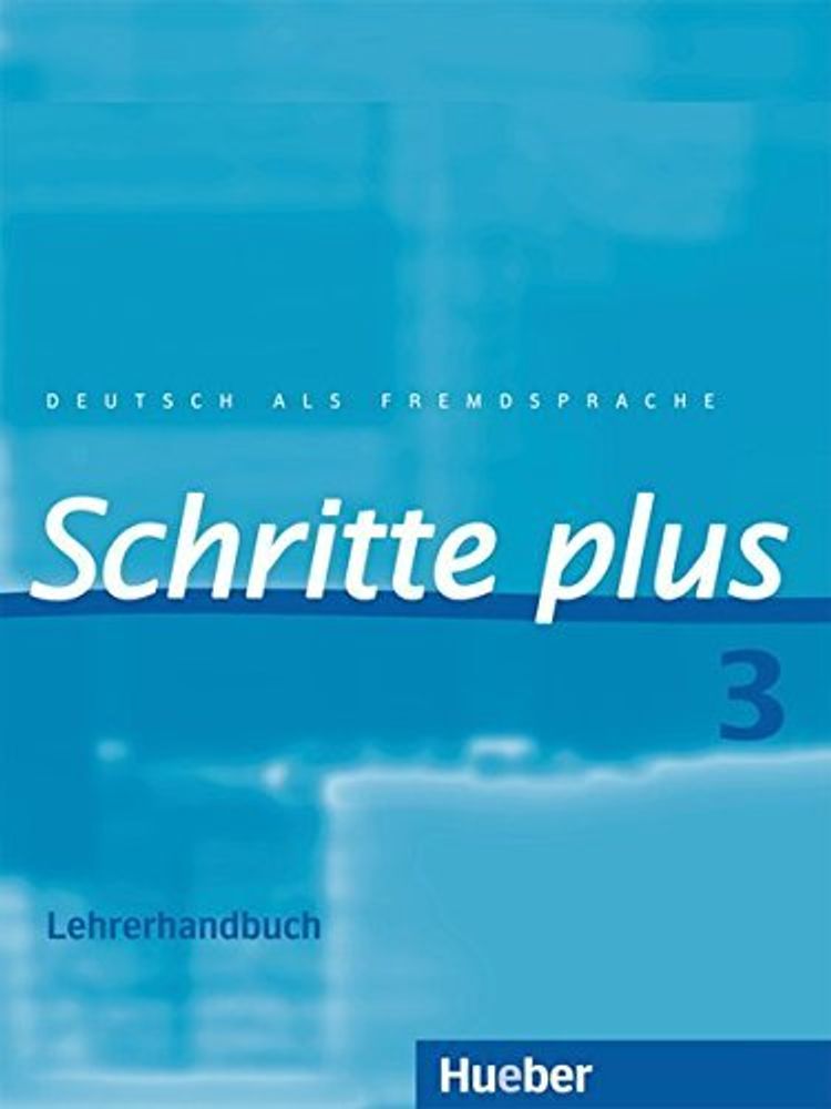 Schritte plus 3, книга для учителя LHB