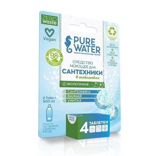 Средство моющее для сантехники Pure Water 4 таблетки