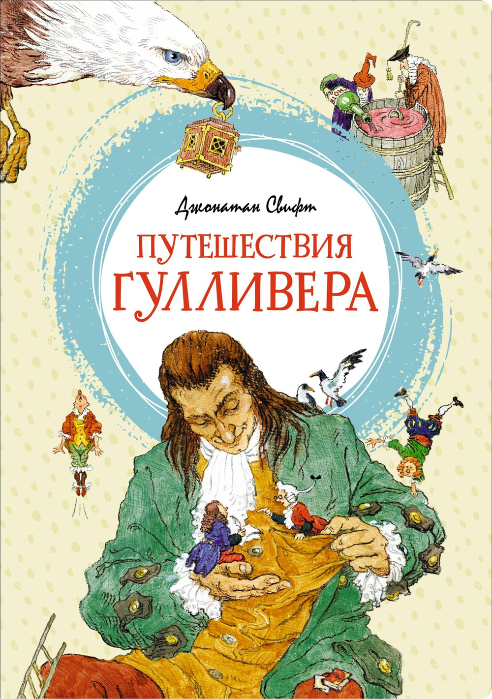 📋 СПИСОК КНИГ СЕРИИ «ЯРКАЯ ЛЕНТОЧКА» ДЛЯ ЗАКАЗА🧚