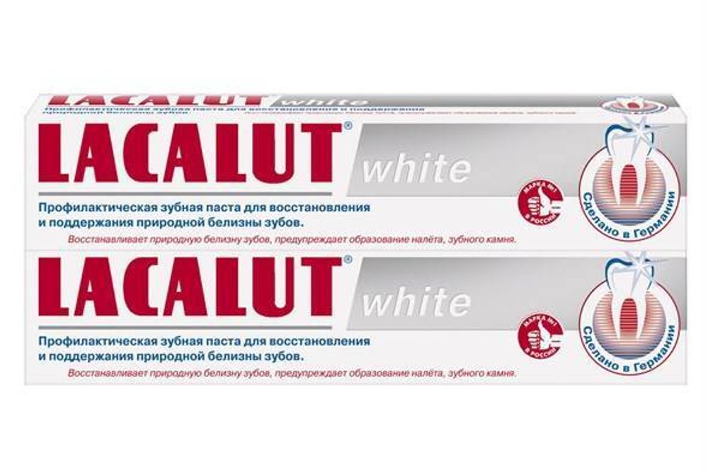 Зубная паста Lacalut basic white 75мл