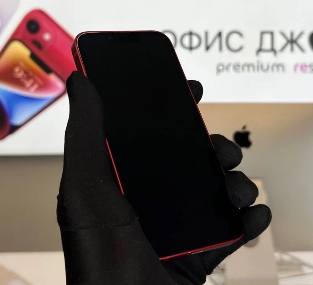 iPhone 13, 256 ГБ б/у