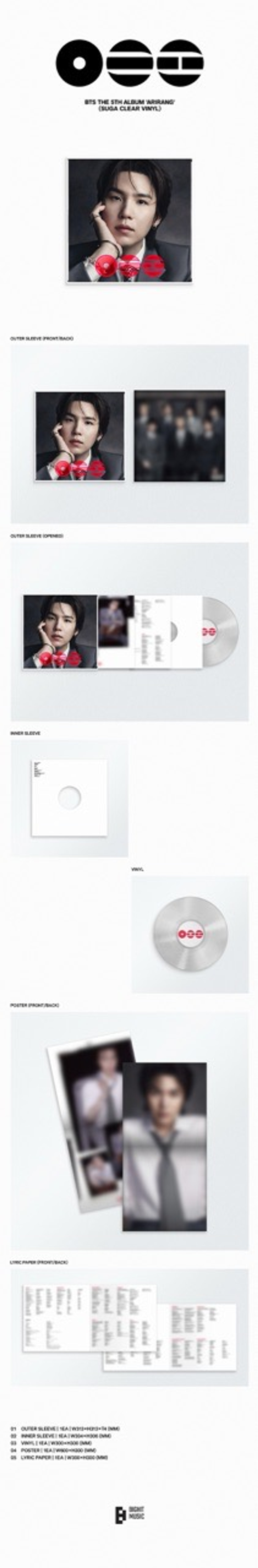 Винил BTS - ARIRANG (Standard Vinyl)
