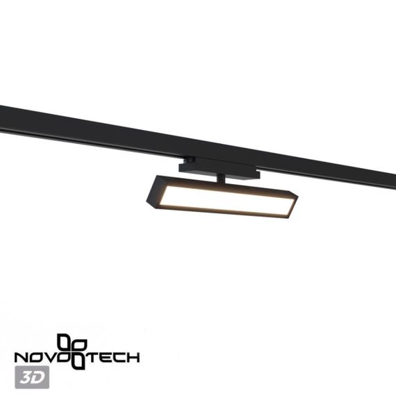 Трековый светильник Novotech Stratus Port 359778