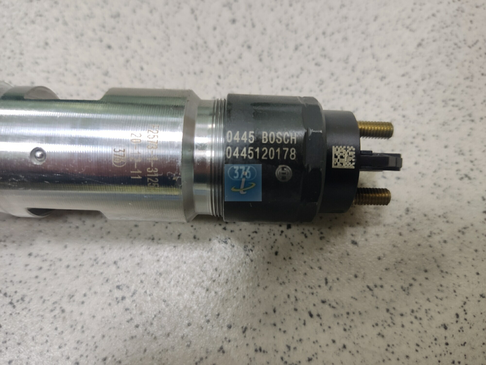 Форсунка электроуправляемая (BOSCH 0445120178) 5340.1112010