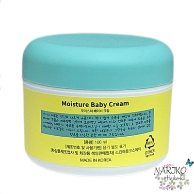 Детский гипоаллергенный крем интенсивно увлажняющий, успокаивающий, защитный Dr.MeLoSo Moisture Baby Cream, 100 мл.
