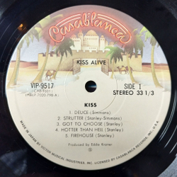 Винтажная виниловая пластинка LP Kiss Alive (Japan 1976) (Obi) Firehouse