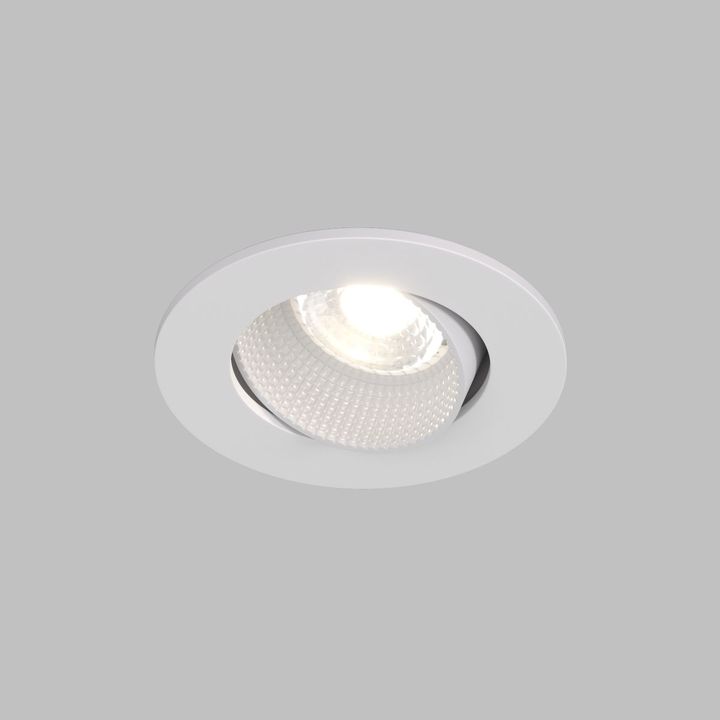 Встраиваемый светильник Denkirs Rodvig DK3061-WH