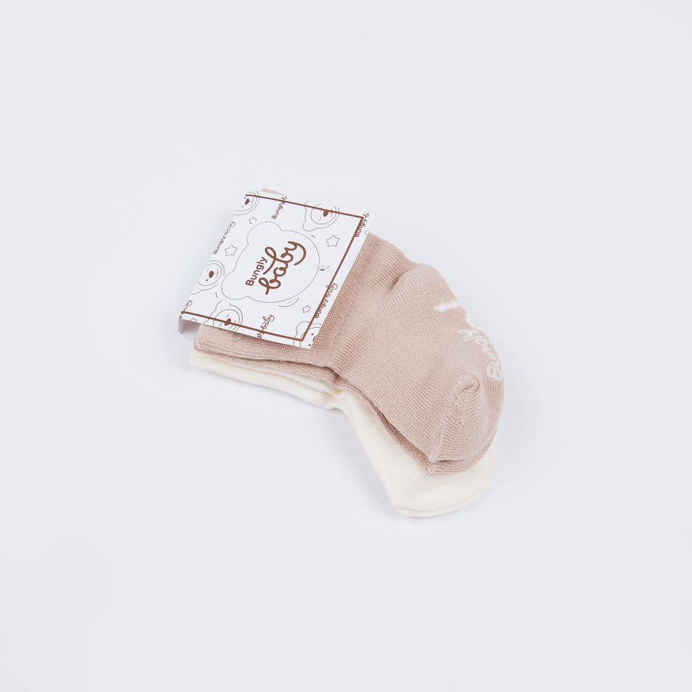 Комплект носочков для новорожденных "Тофу/Беж"