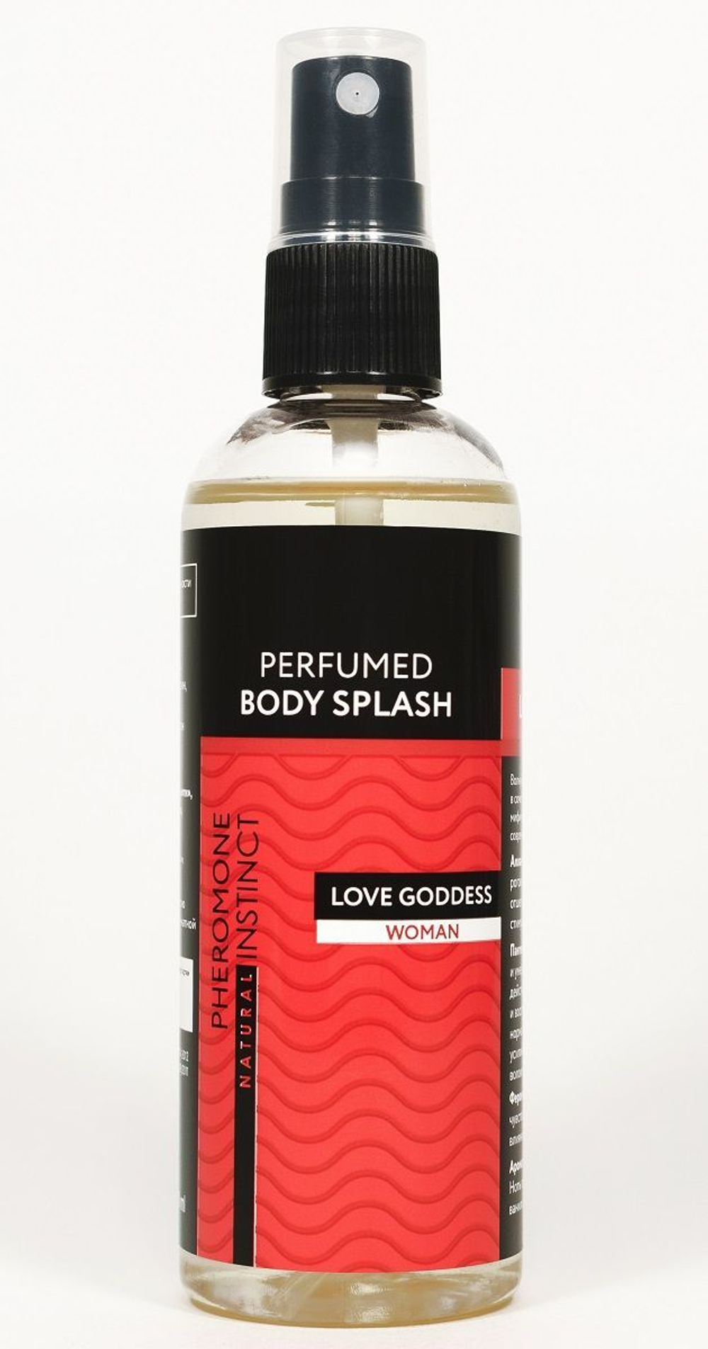 Парфюмированный спрей с феромонами Love Goddess - 100 мл.