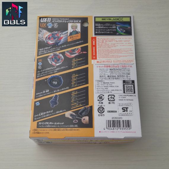 Волчок и запускатель ImpactDrake 9-60LR UX11 от Takara Tomy