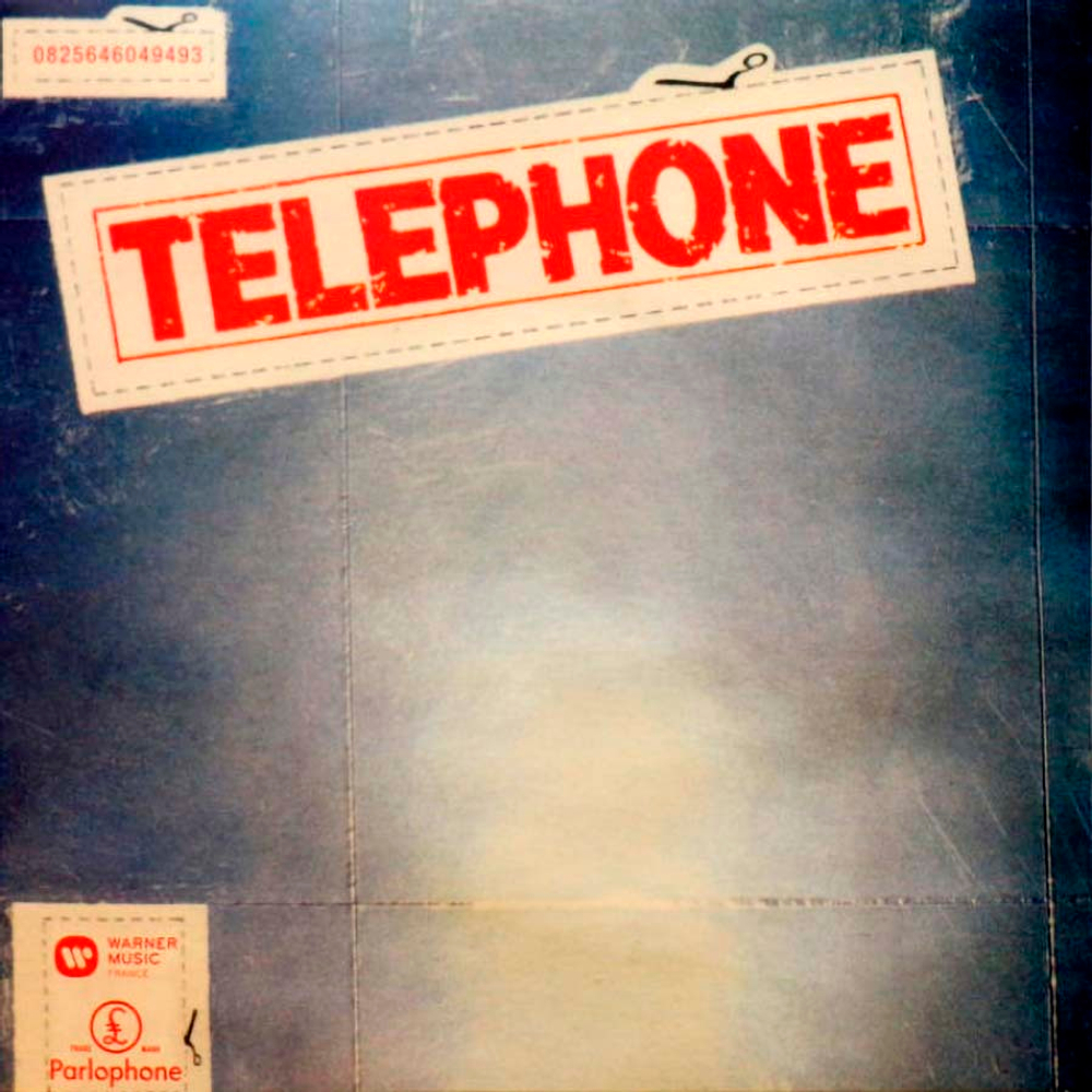 Telephone / Au Coeur De Telephone: L'Integrale (Coloured Vinyl)(11LP+3x7" Vinyl EP)