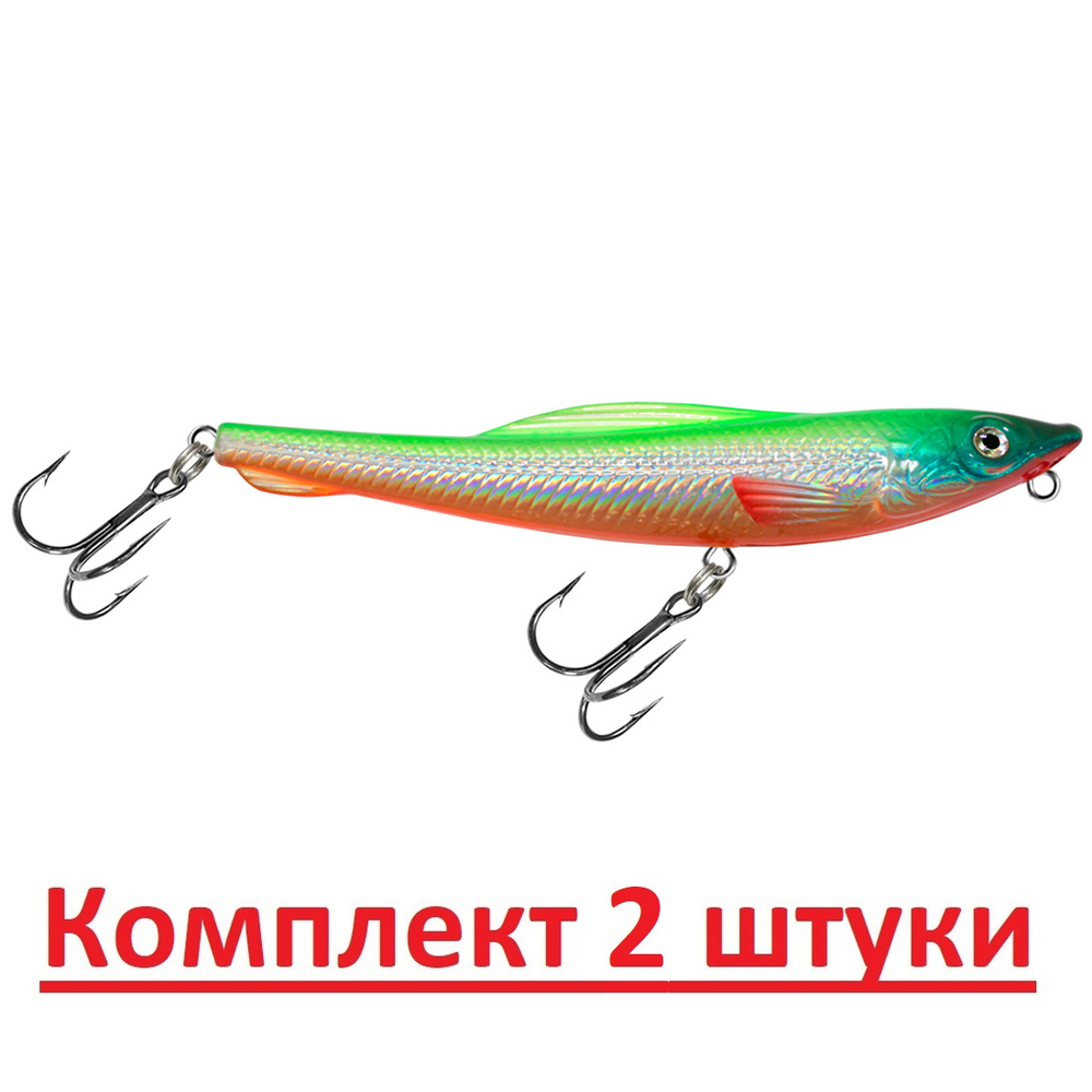 Воблер Стикбейт CRAZY DOG Sinking 100mm,