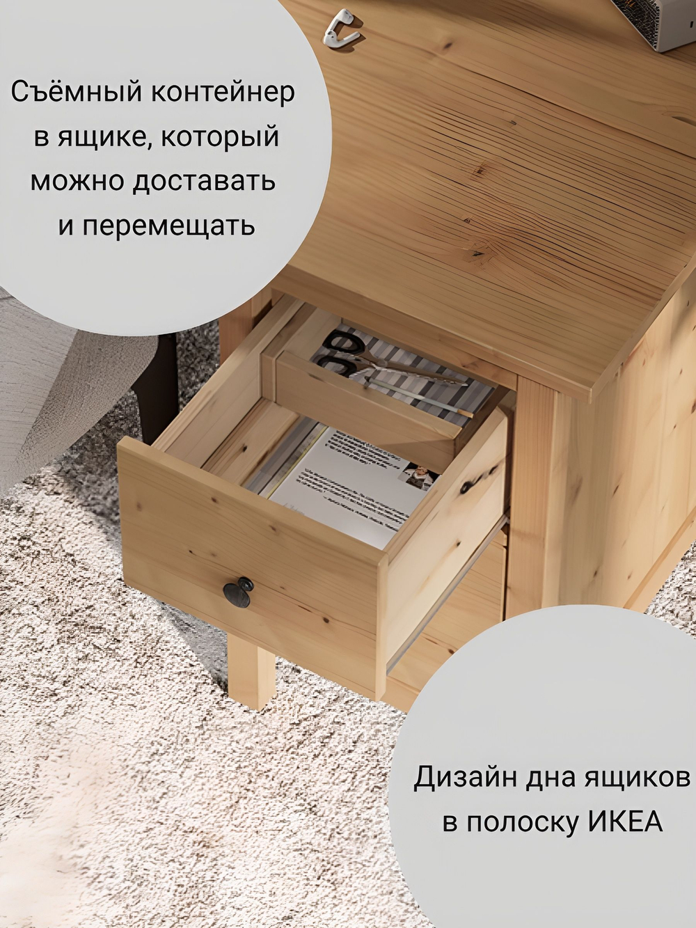 IKEA Письменный стол HEMNES,155*65*74, белый-коричневый, КЫМОР (ХЕМНЭС ИКЕА)