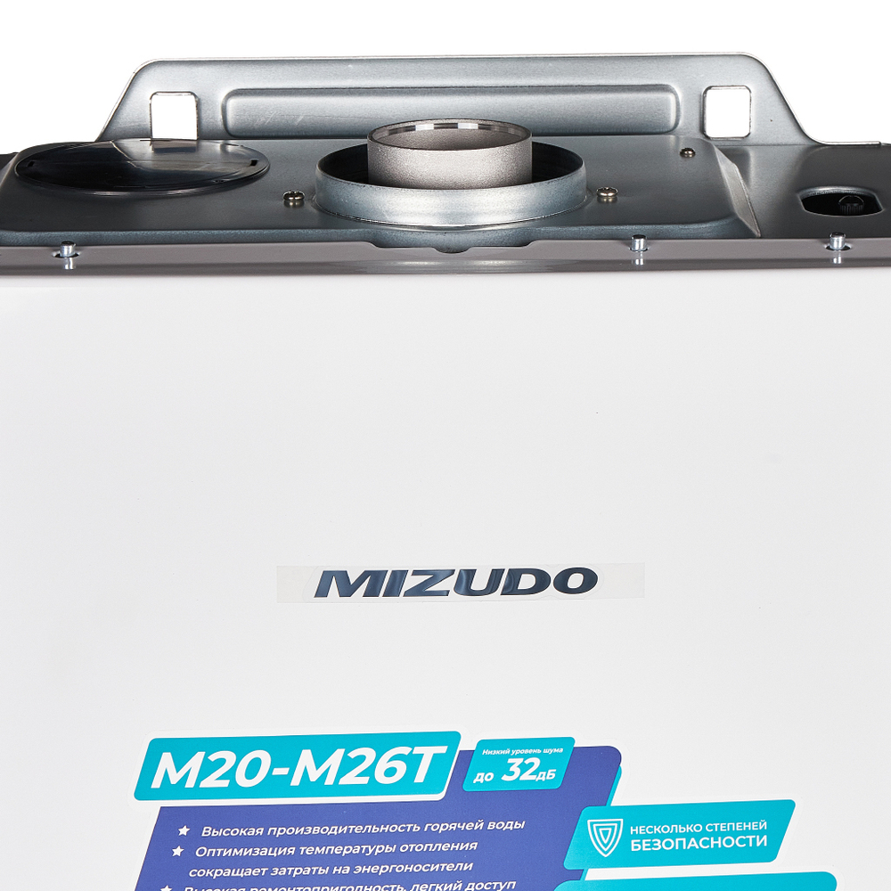 Котел газовый MIZUDO MAESTRO LUX M24T (24 кВт, 2 Т/О) OPT