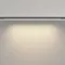 Трековый светильник Базис / Basis Levity 3000К 10Вт 100° Technical tr190-1-10w3k-b