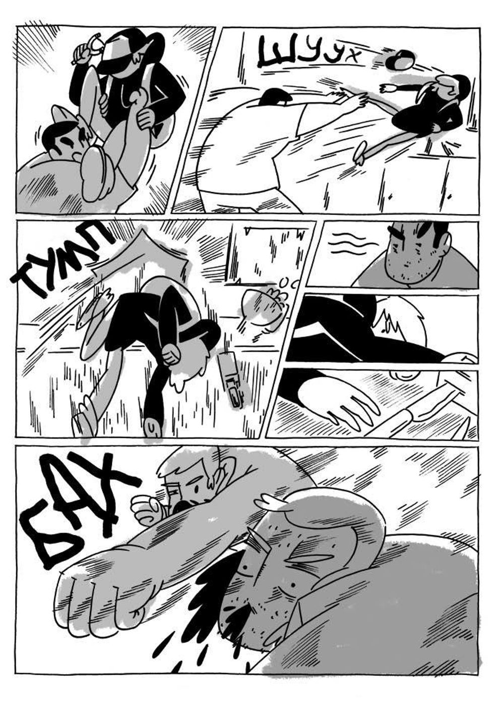 Винни Бартон