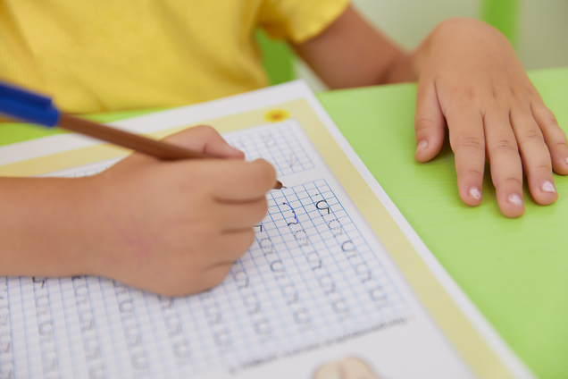 Развивайте таланты вашего ребенка с нами!