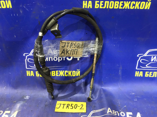 Трос переключения АКПП NISSAN TERRANO 2000