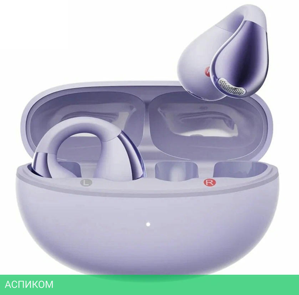 Наушники QCY Crossky C30 Purple (BH24QT33A)