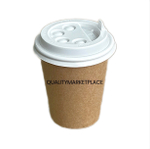 Стакан 250мл EcoBROWN (КРАФТ/КРАФТ) БУМ. (50шт/упак)