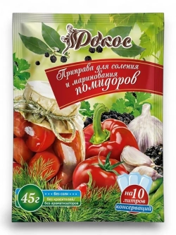 Приправа для маринования и соления Помидоров 45 г * 4 шт