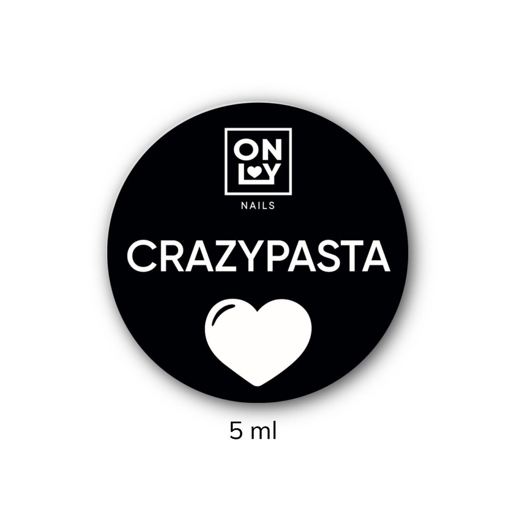 Crazy Pasta черная Only Nails, 5 гр