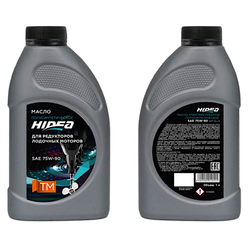 Трансмиссионное масло Hidea п/с SAE 75W-90 API GL-4/5 1л