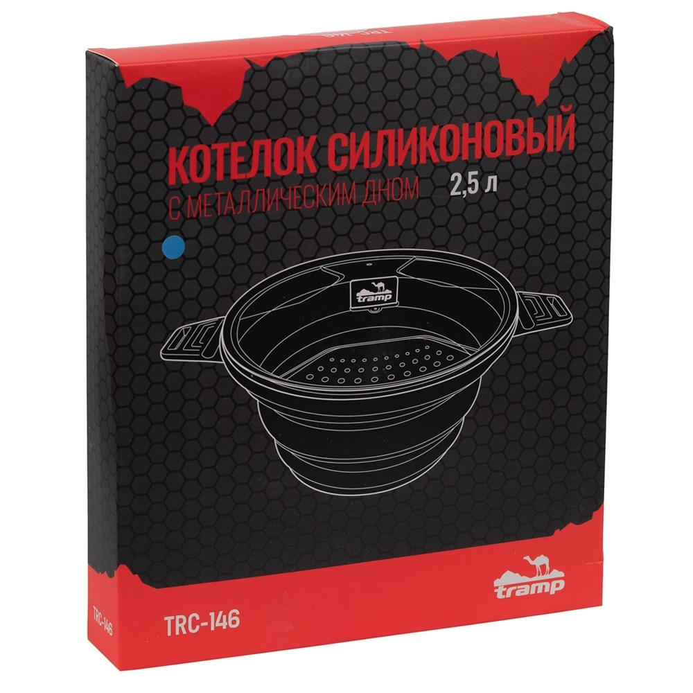 Котелок складной силиконовый Tramp 2,5 л TRC-146, аквамарин