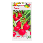 Редис Сакса 2г Ц Гавриш