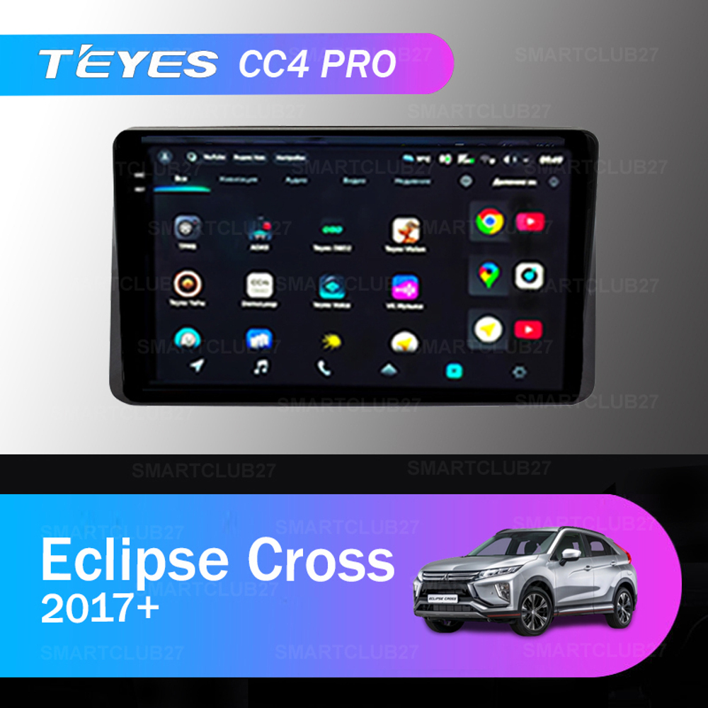 Teyes CC4 Pro 10,2" для Mitsubishi Eclipse Cross 2017+