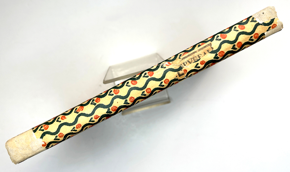 Яремич С. Михаил Александрович Врубель. Жизнь и творчество. Изд.И.Кнебель М., 1900