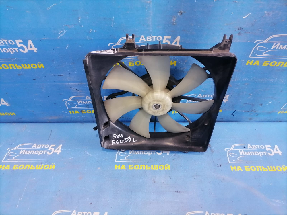 Диффузор радиатора двигателя SUZUKI SX4 2006-2014