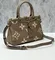 Сумка Louis Vuitton Trianon PM бежевый