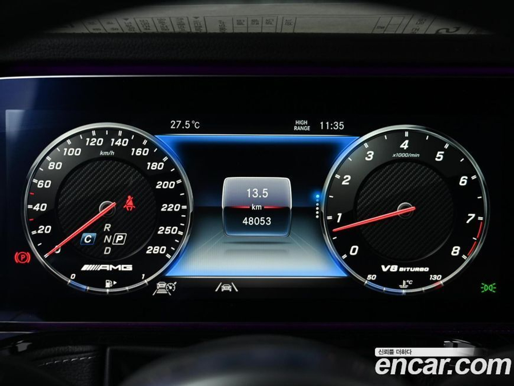 Mercedes-Benz G-Class W463b AMG G63 (02.2021)