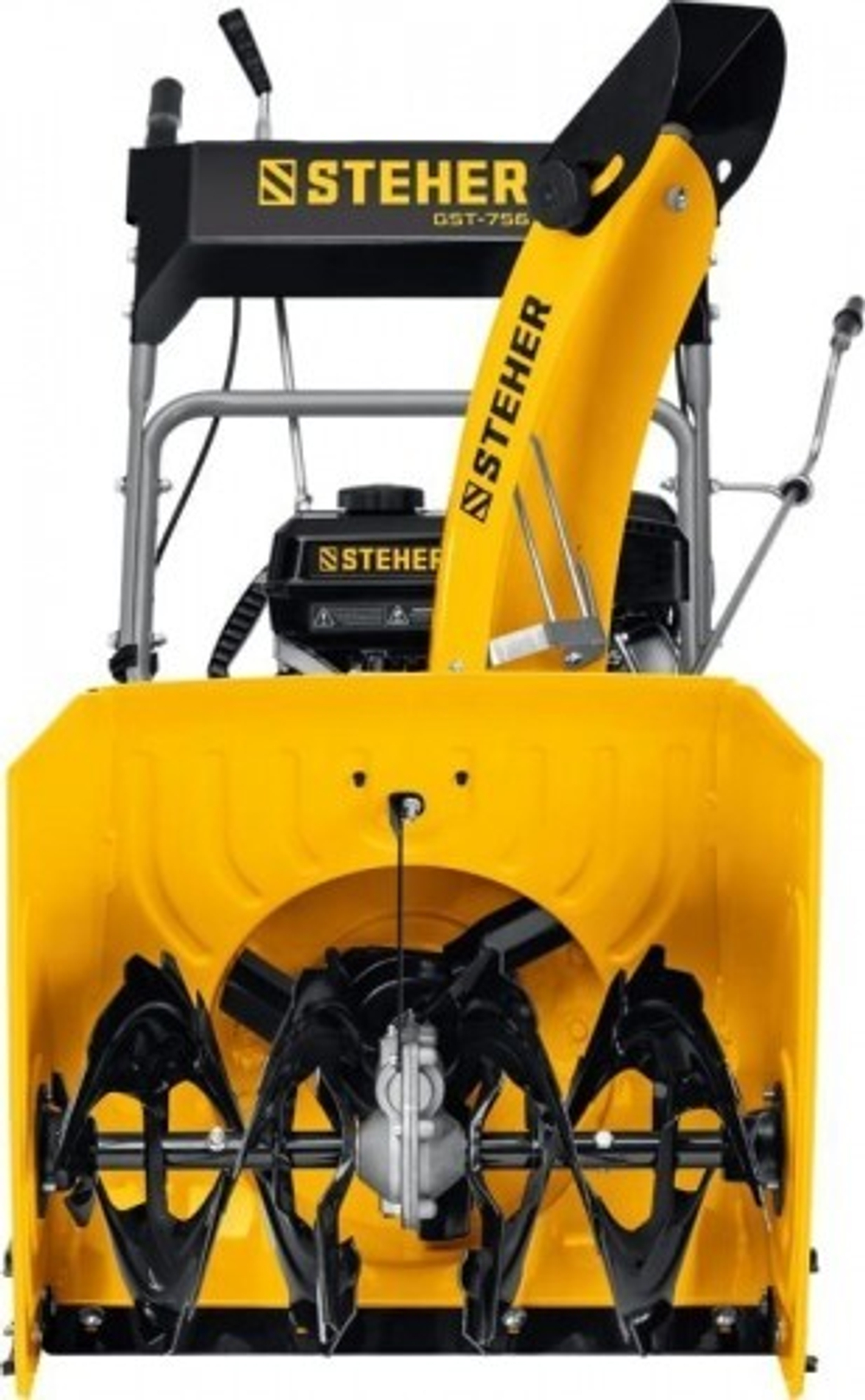 Снегоуборщик бензиновый Steher EXTREM GST-756 GST-756