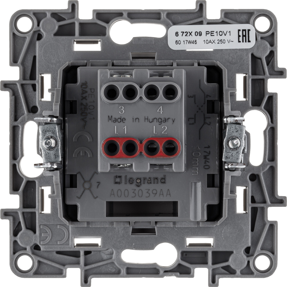 Переключатель перекрёстный 1-клавишный 10А 250В белый ETIKA Legrand