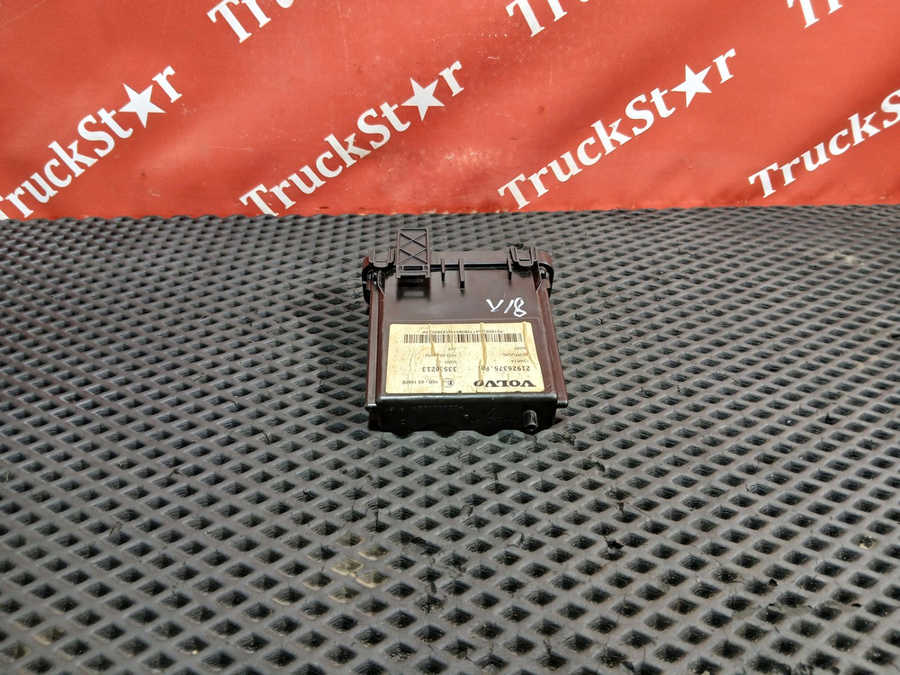 Блок управления hmiiom