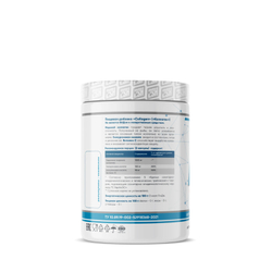 Marine Collagen+Hyaluronic acid+Vit.C 100 caps (2SN)