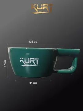Керамическая чаша KURT для бритья с ручкой, цвет зеленый, 178*126*68мм, 300мл, K_40056/Green