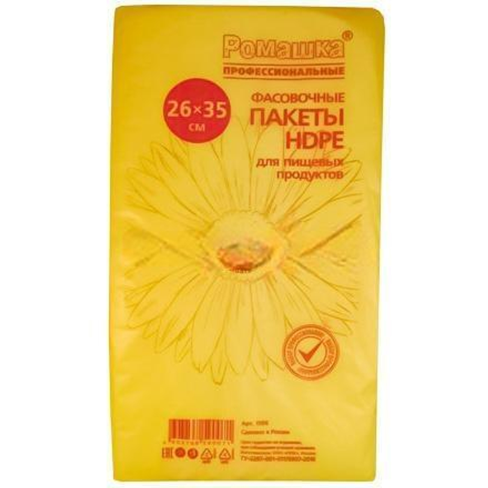 Пакет фасовочный ПНД 26х35 "Ромашка" с фальцами (1/10 упак.) 1508