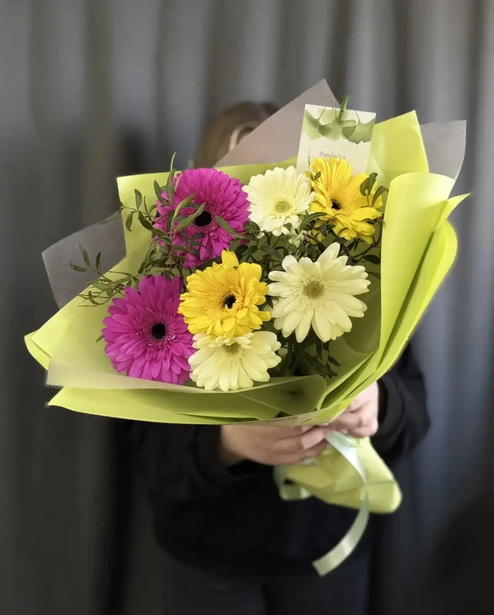 Скидка дня №2